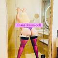  is Female Escorts. | Scranton | Pennsylvania | United States | AmorousHug