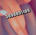  is Female Escorts. | Carbondale | Illinois | United States | AmorousHug