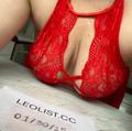  is Female Escorts. | Ottawa | Ontario | Canada | AmorousHug