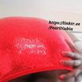  is Female Escorts. | Ottawa | Ontario | Canada | AmorousHug