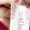  is Female Escorts. | Guelph | Ontario | Canada | AmorousHug