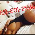  is Female Escorts. | Phoenix | Arizona | United States | AmorousHug