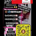  is Female Escorts. | Atlanta | Georgia | United States | AmorousHug