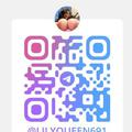  is Female Escorts. | Tyler | Texas | United States | AmorousHug