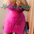  is Female Escorts. | Birmingham | Alabama | United States | AmorousHug