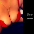  is Female Escorts. | Edmonton | Alberta | Canada | AmorousHug