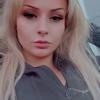  is Female Escorts. | Edmonton | Alberta | Canada | AmorousHug