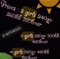  is Female Escorts. | Tucson | Arizona | United States | AmorousHug